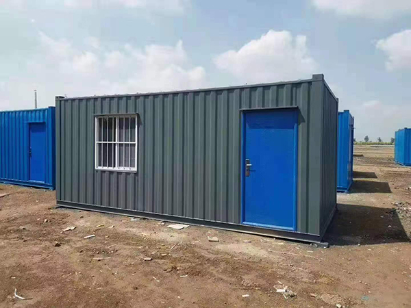 集装箱3300元